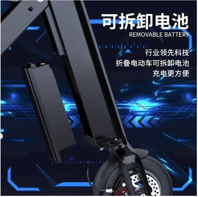 Véhicule électrique pliable à  - Folding Electric Scooter avis et prix