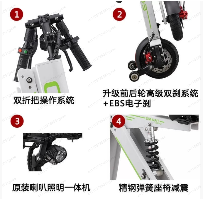 Véhicule électrique pliable à  - Folding Electric Scooter avis et prix
