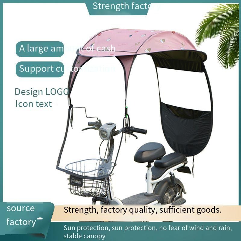 Nouvelle auvent compacte pour  - Electric Scooter Rain Cover avis et prix