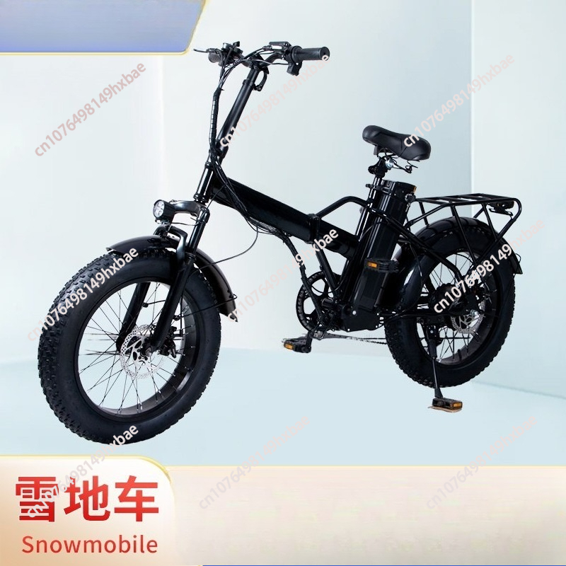 Scooter pliable portable pour  - Folding Electric Scooter avis et prix